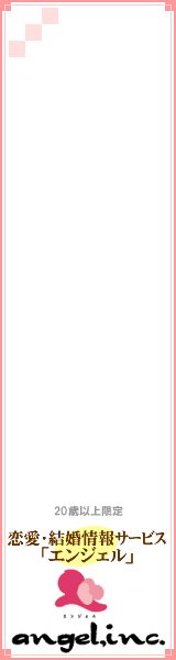 GWF